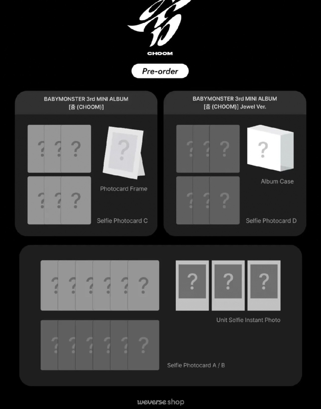 [預售含特典] Babymonster 迷三JC版單封未拆專