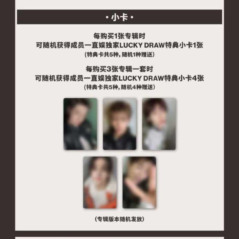 yzy6.0 一套五張不拆出 非現需等！