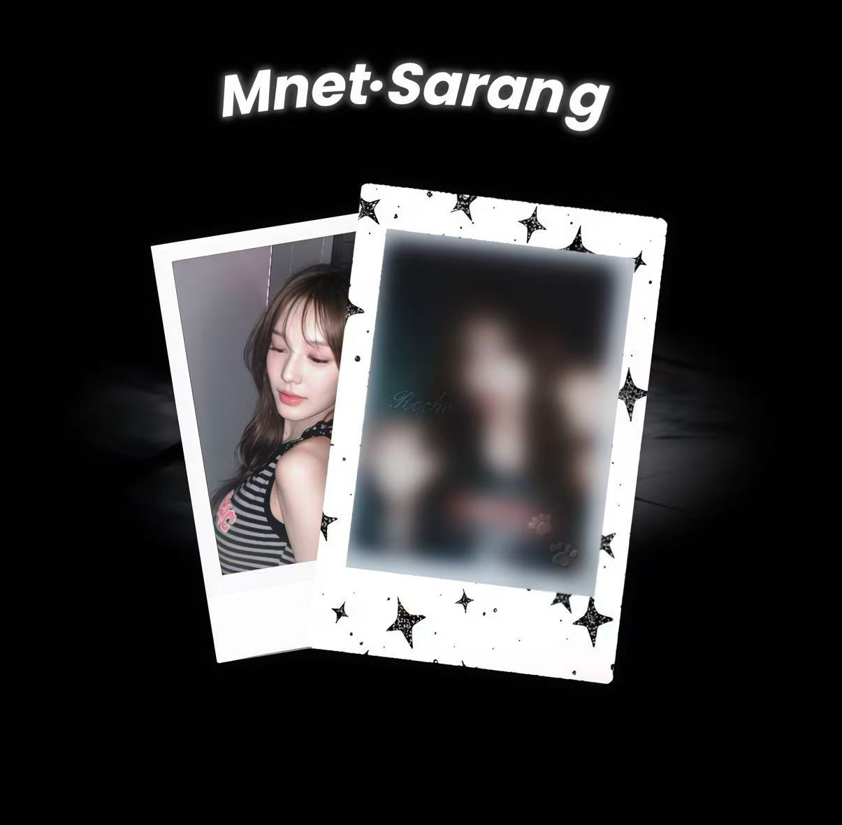 Mnet 未公開 / 抽選拍立得 