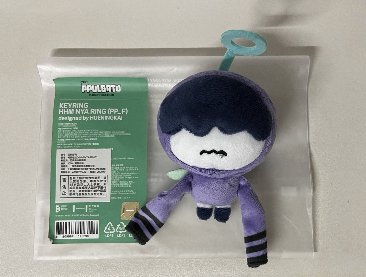 原皮寧（需綁）