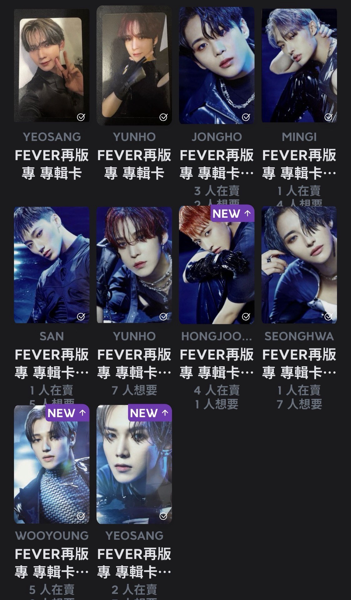 一整套+隨機兩張