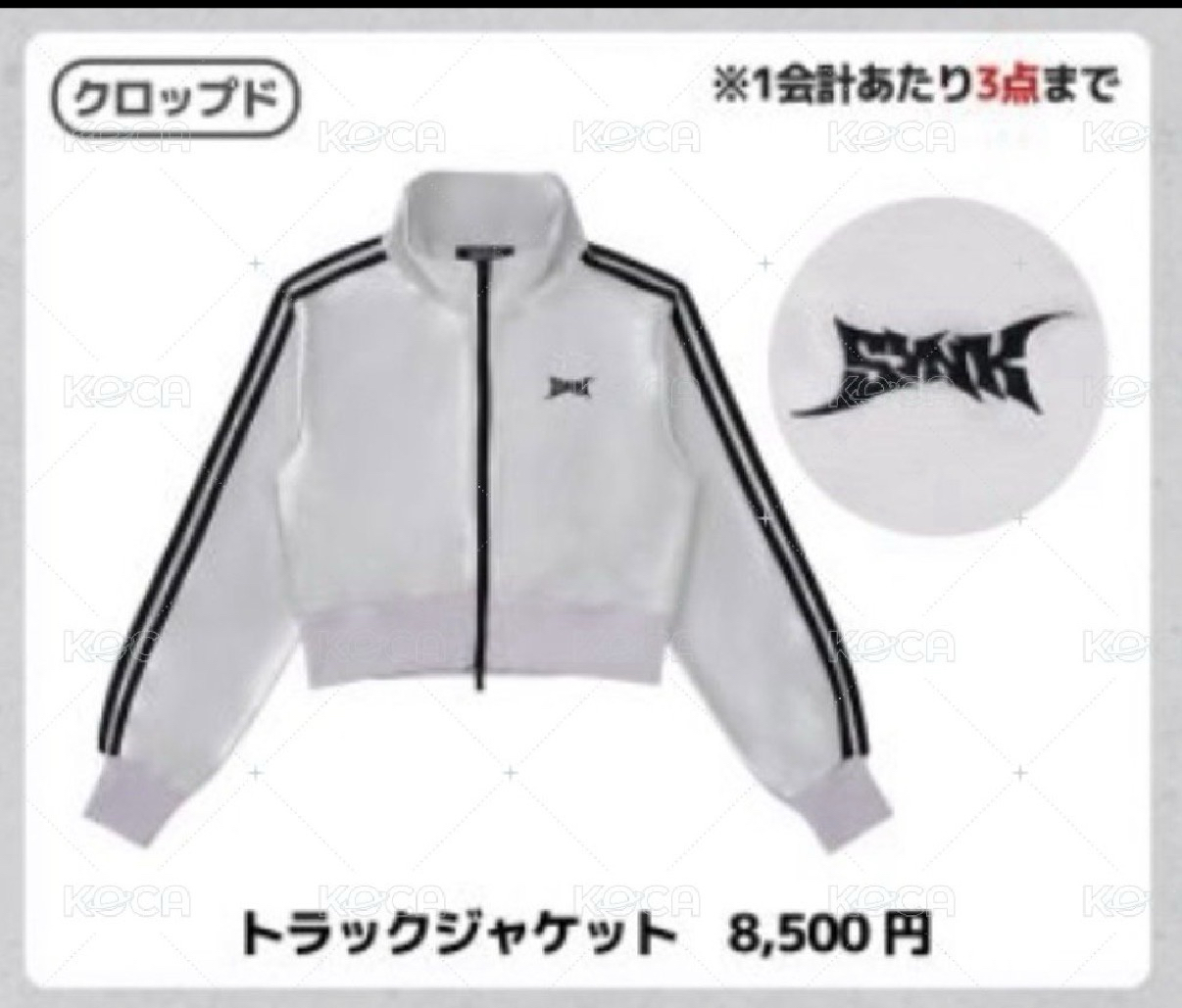 三巡 sm jp 外套 短版外套