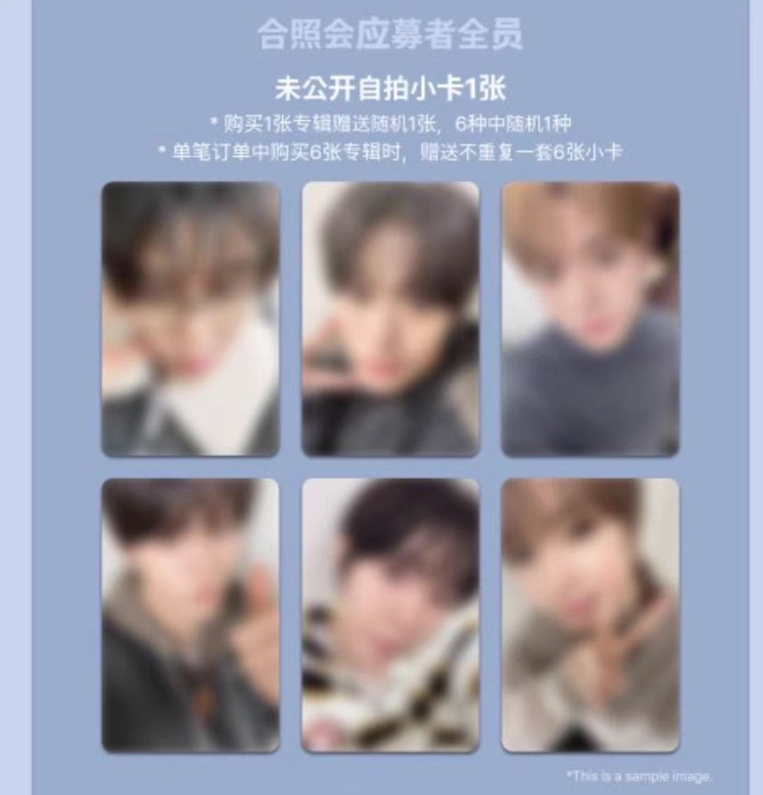 非現貨 NCT WISH 新加坡簽售卡