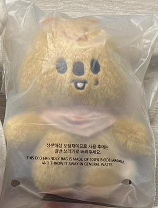 城口水巾娃