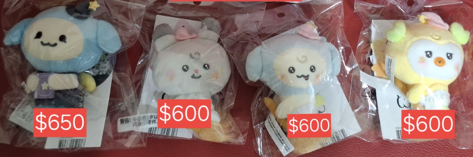 Mighteez 飛天寶寶娃 魔法娃