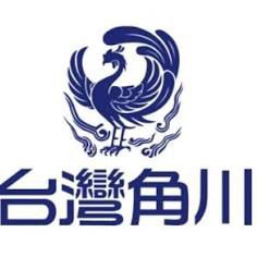 台灣角川