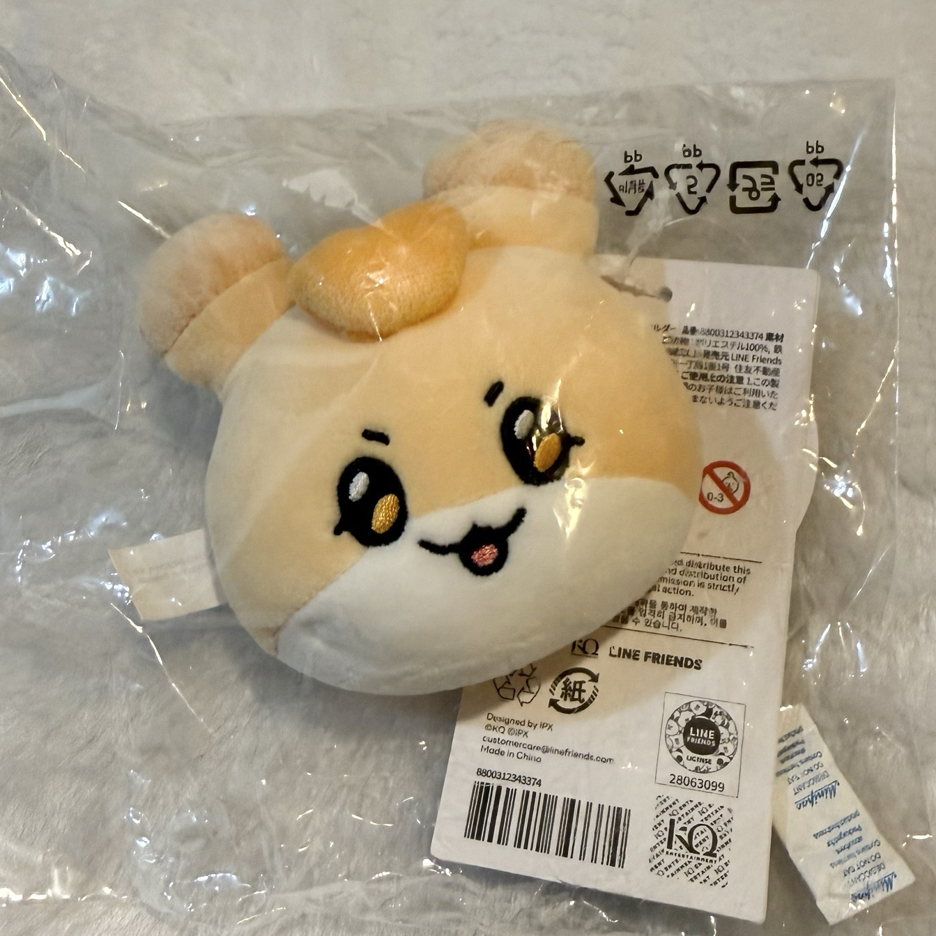 全新Mighteez大頭腰果吊飾🐿️