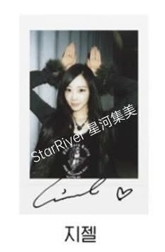 GISELLE SR2.0原件親簽拍立得