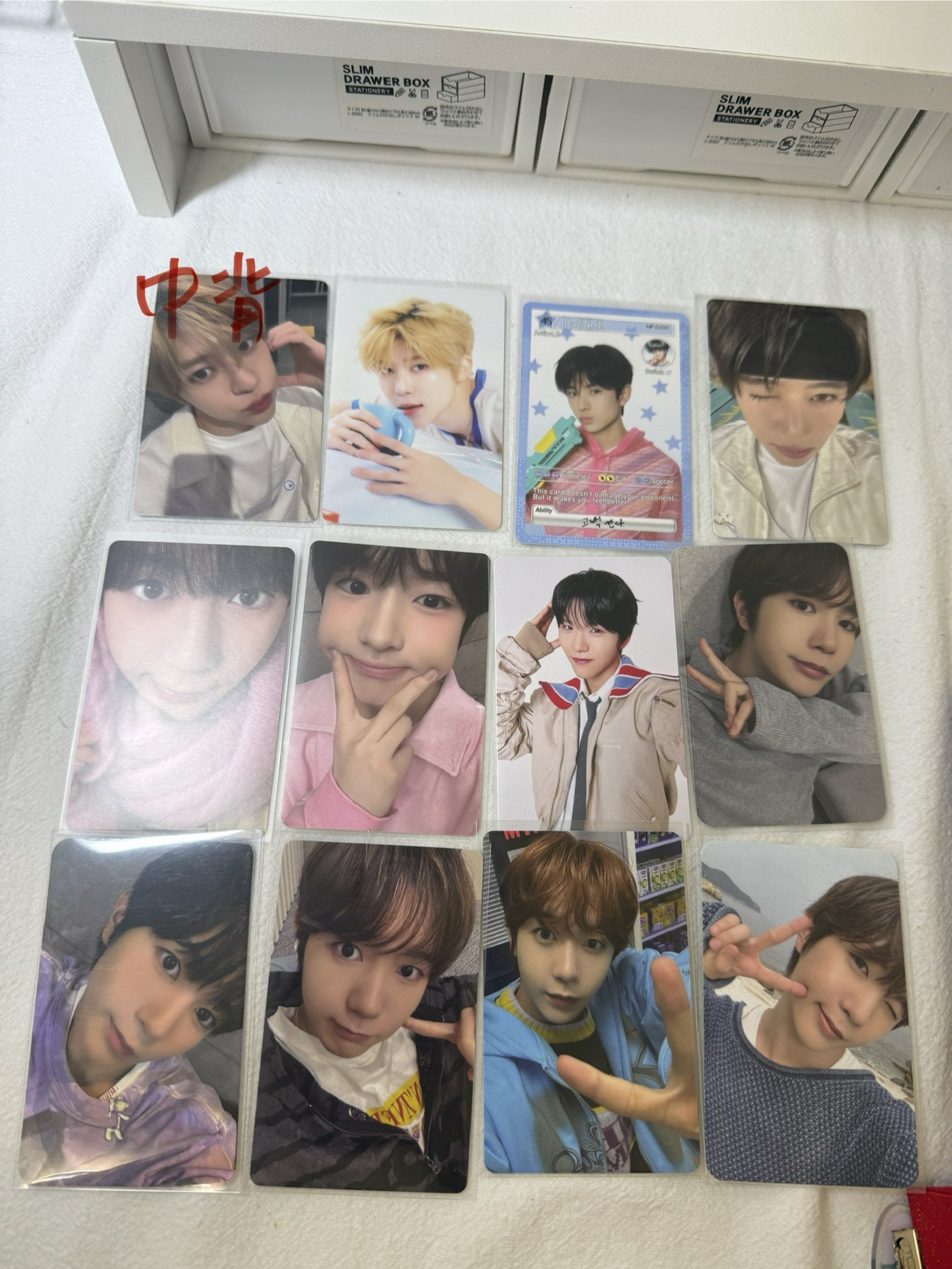 開除一些員工們