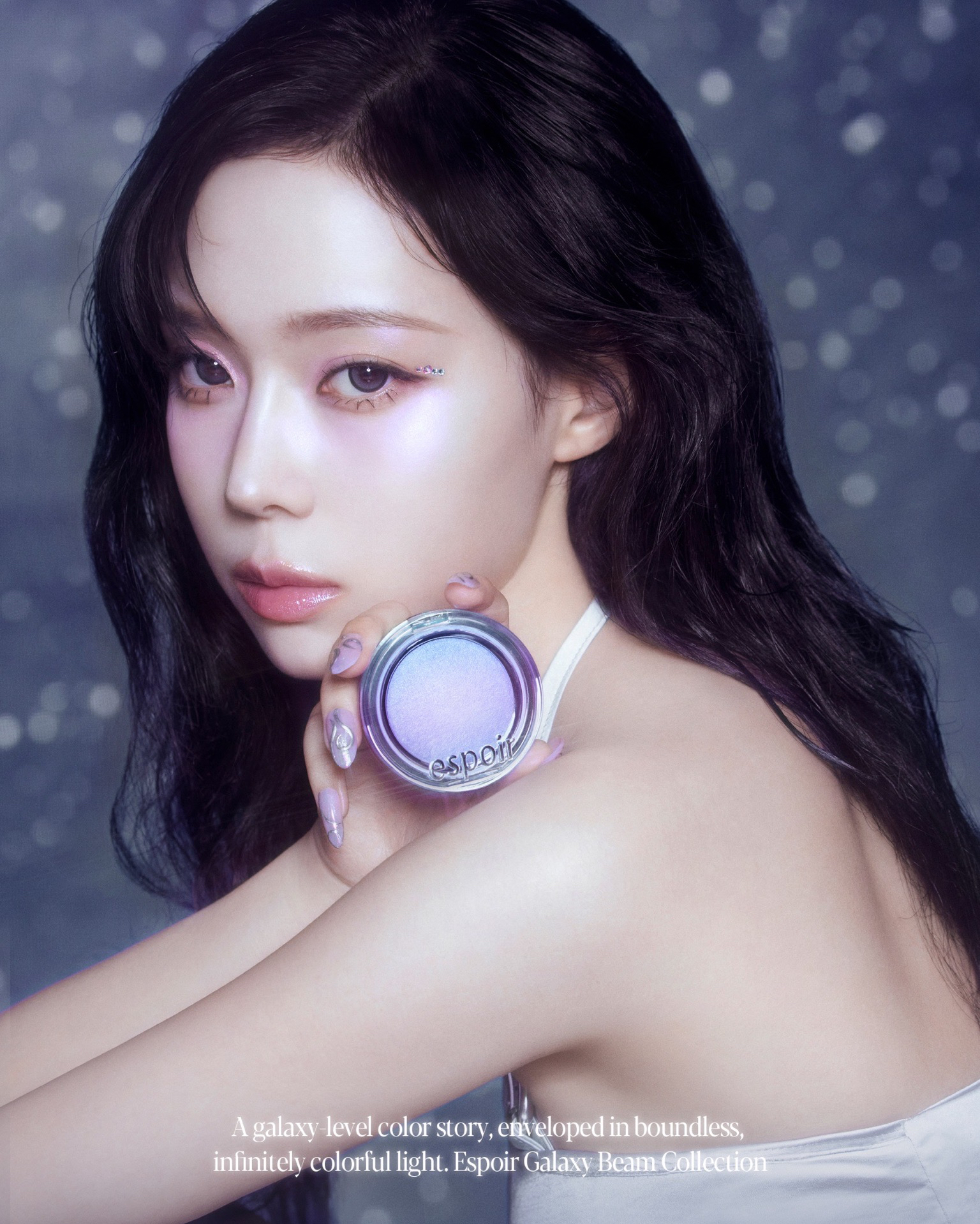 에스쁘아 espoir