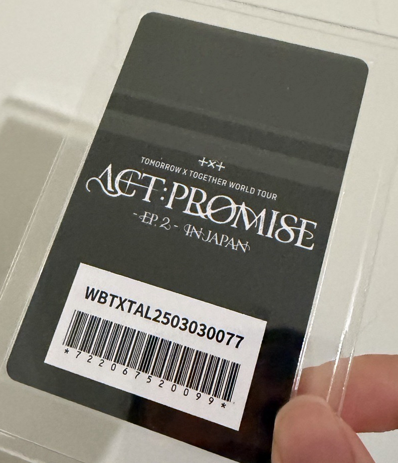 原袋未拆場限彬