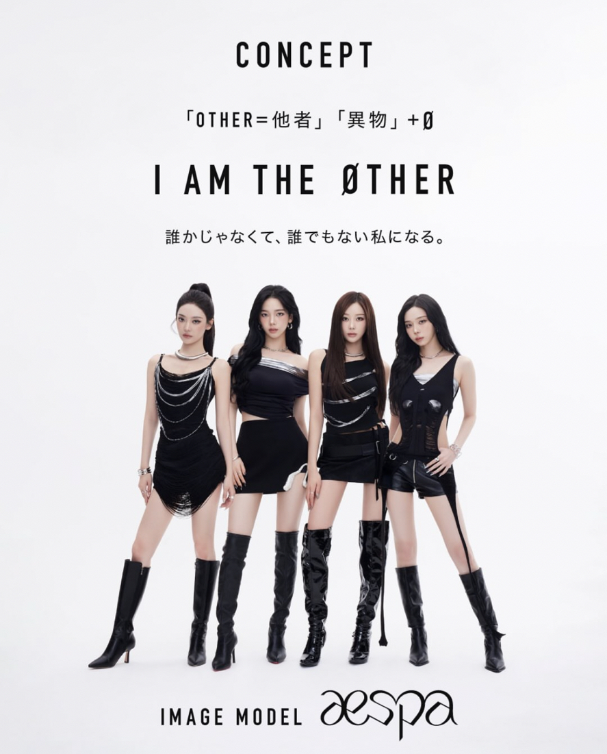 ØTHER（アザー）