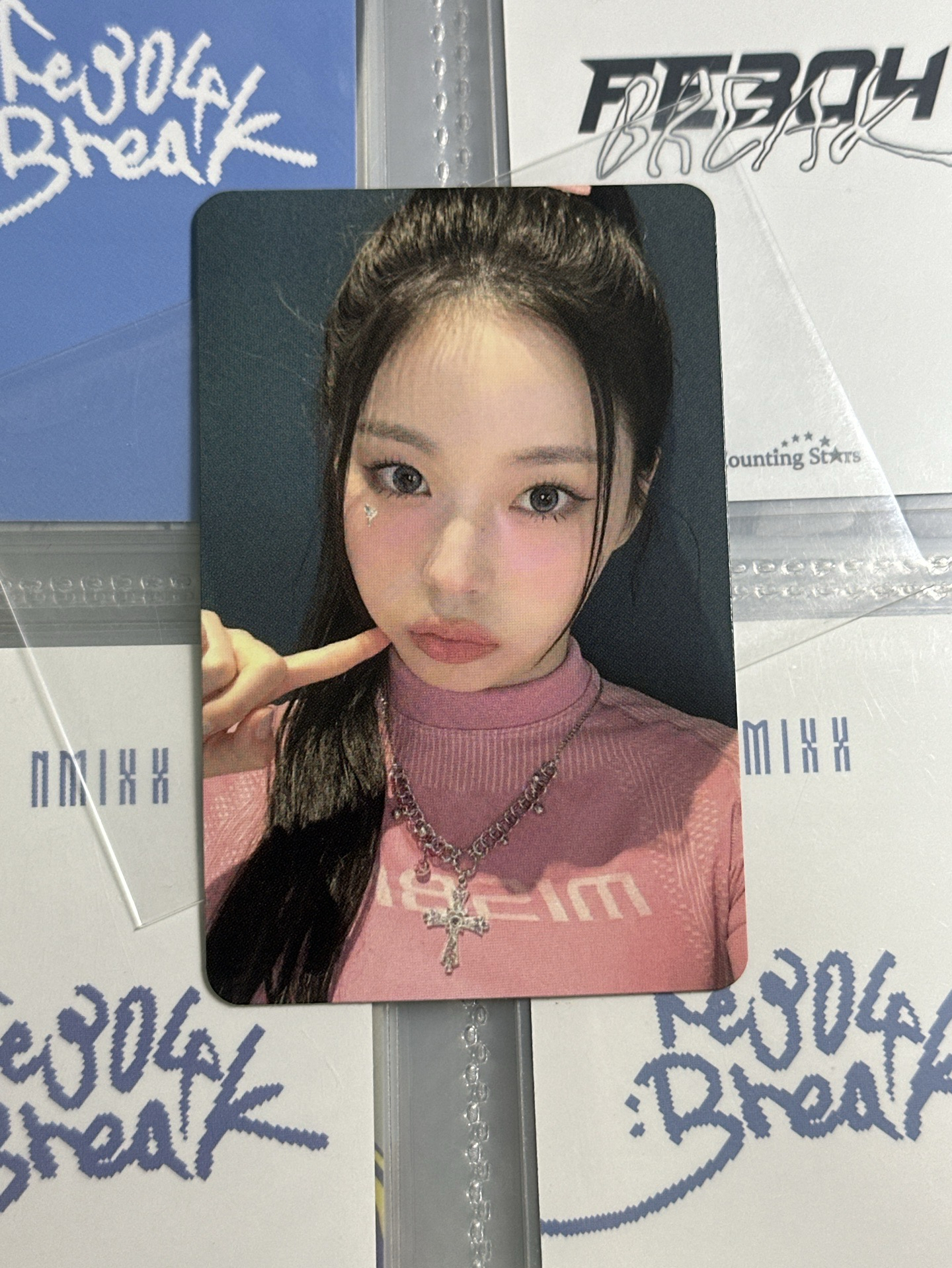 NMIXX am幸運卡pink圭