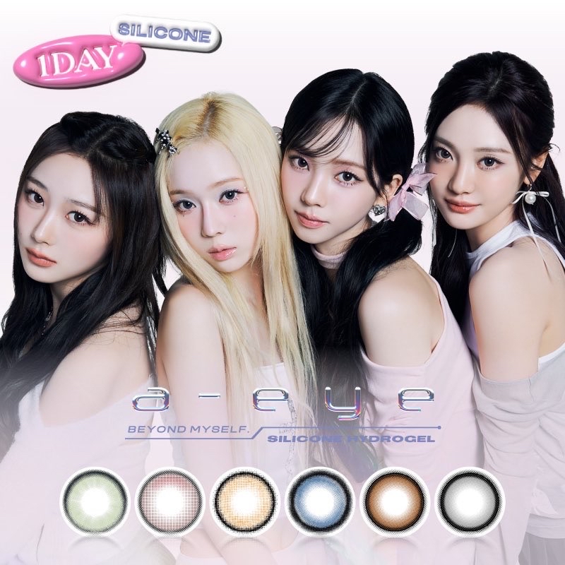 𝗮-𝗲𝘆𝗲（エーアイ ）