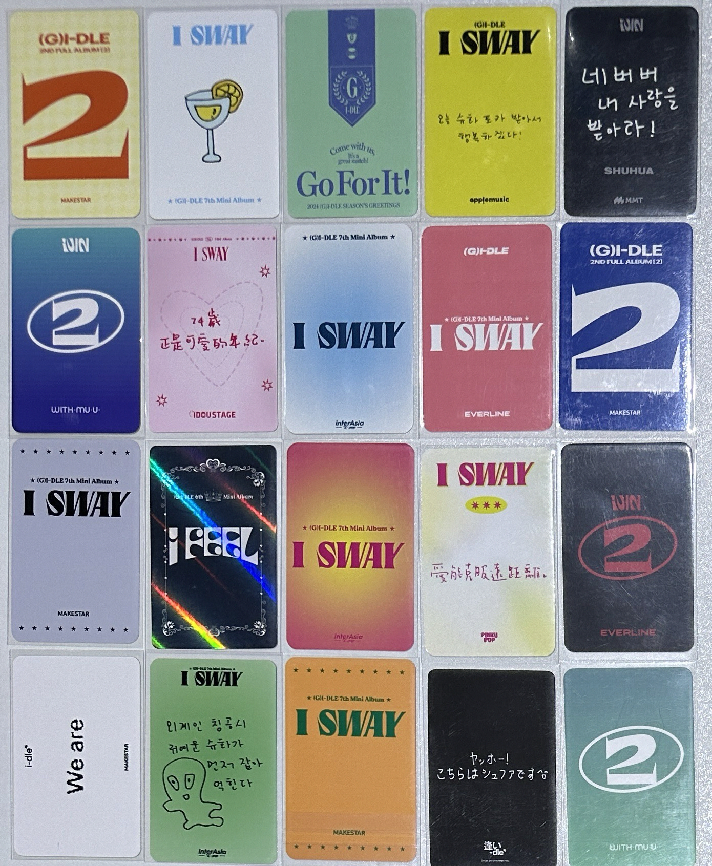 I-DLE 很愛問我是誰的葉舒華 美麗小卡出清