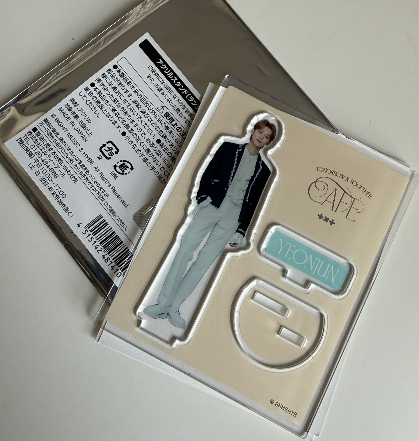 💙現貨 竣立牌 原包🈶