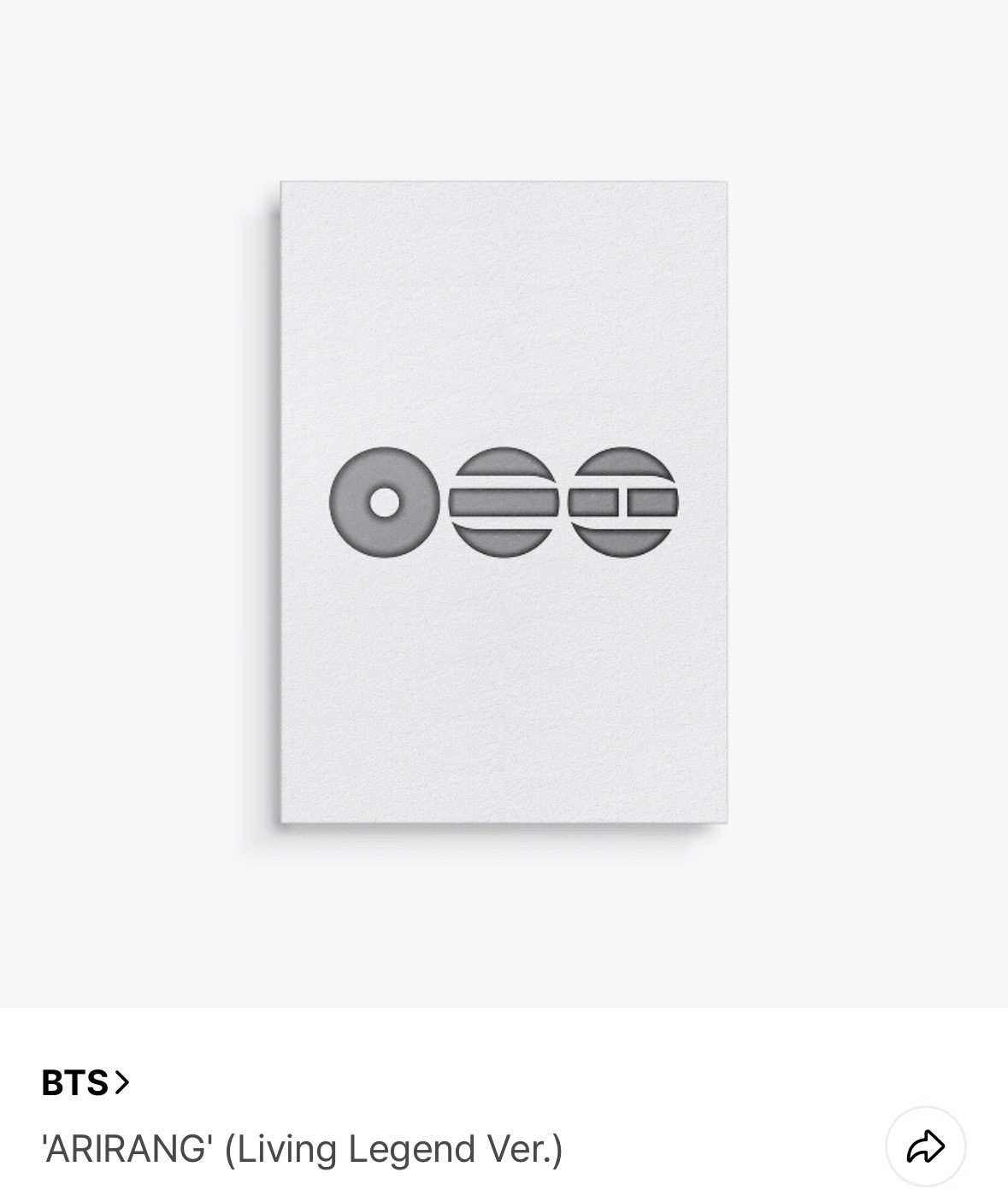 💣Living Legend Ver.