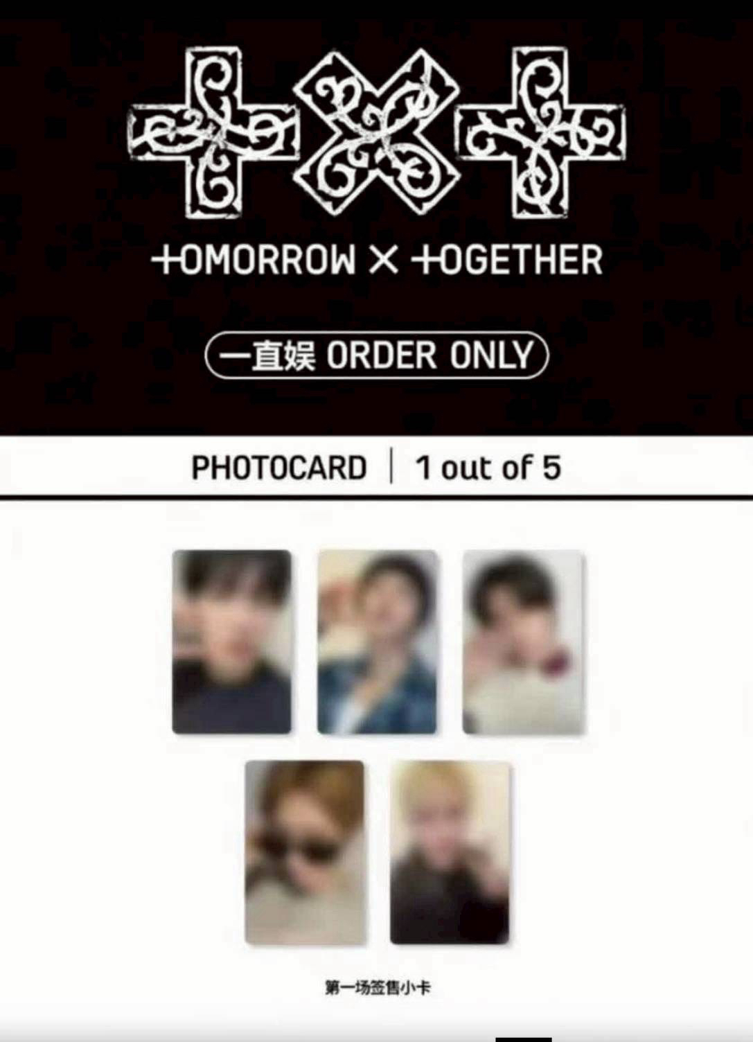 寧一直娛簽售卡1.0