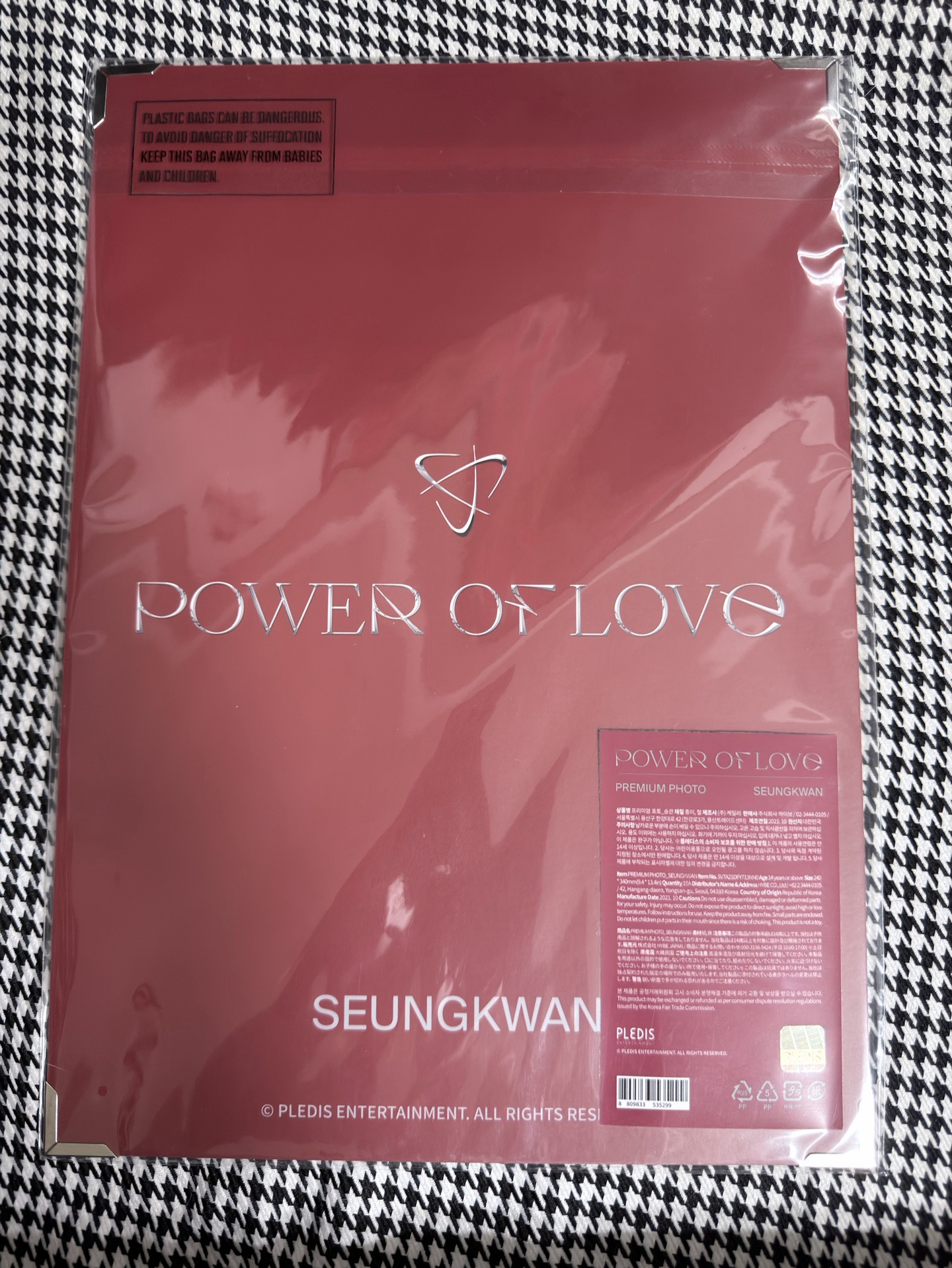 （現貨全新未拆 可當日寄出）seventeen pol 勝寛 相框