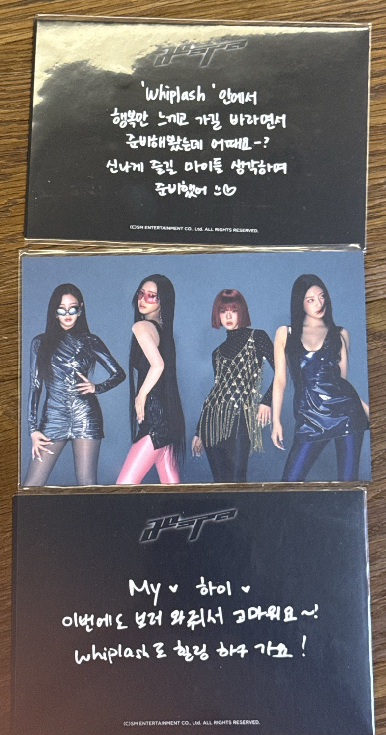 whiplash快閃入場手寫明信片