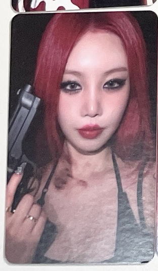 巴蒂專卡拿槍珍