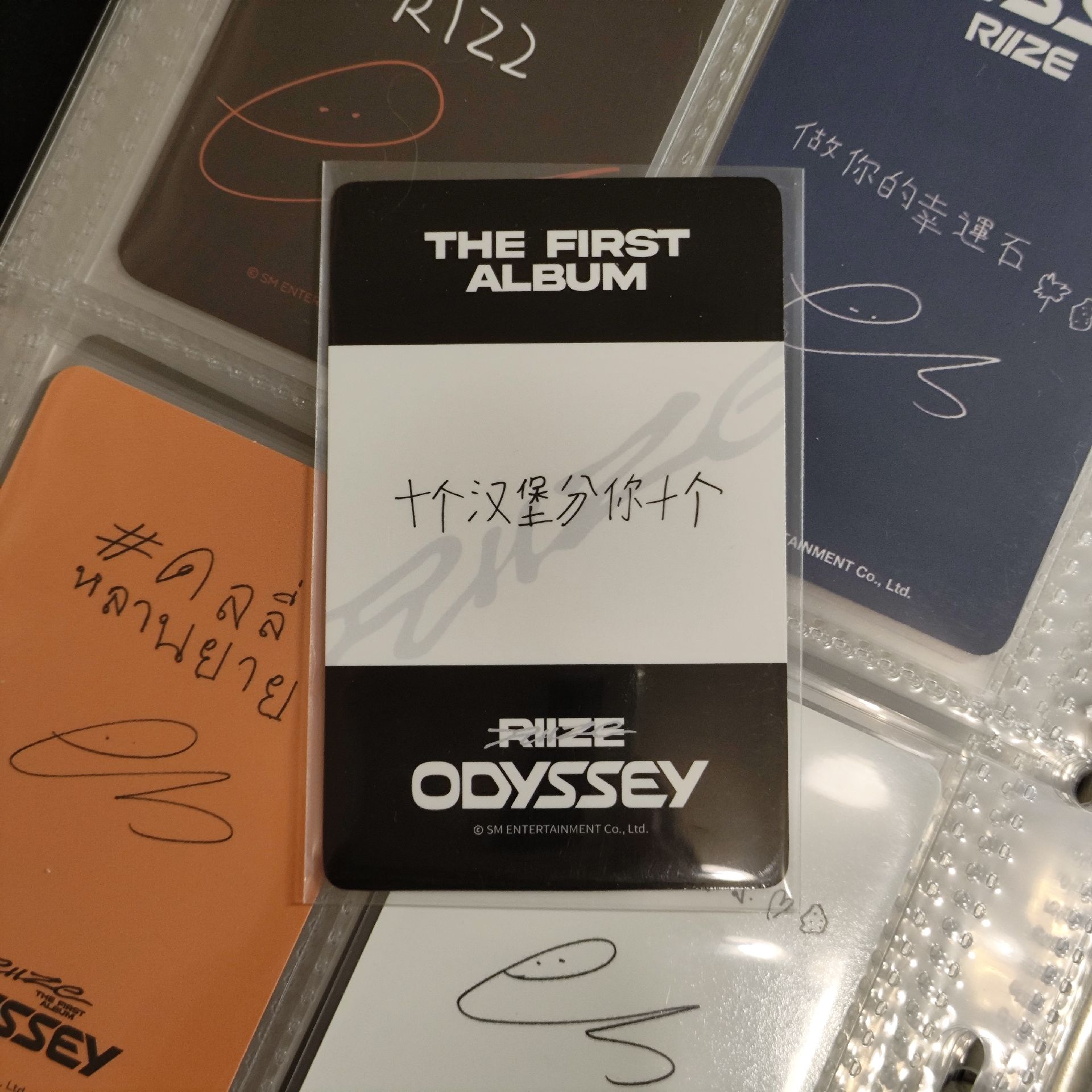 yzy成燦（中背圖二）