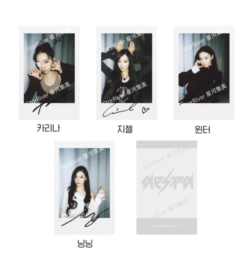 Rich Man 星河簽售2.0