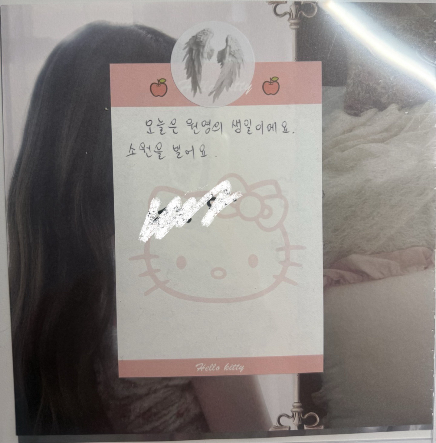 員瑛to簽含便利貼