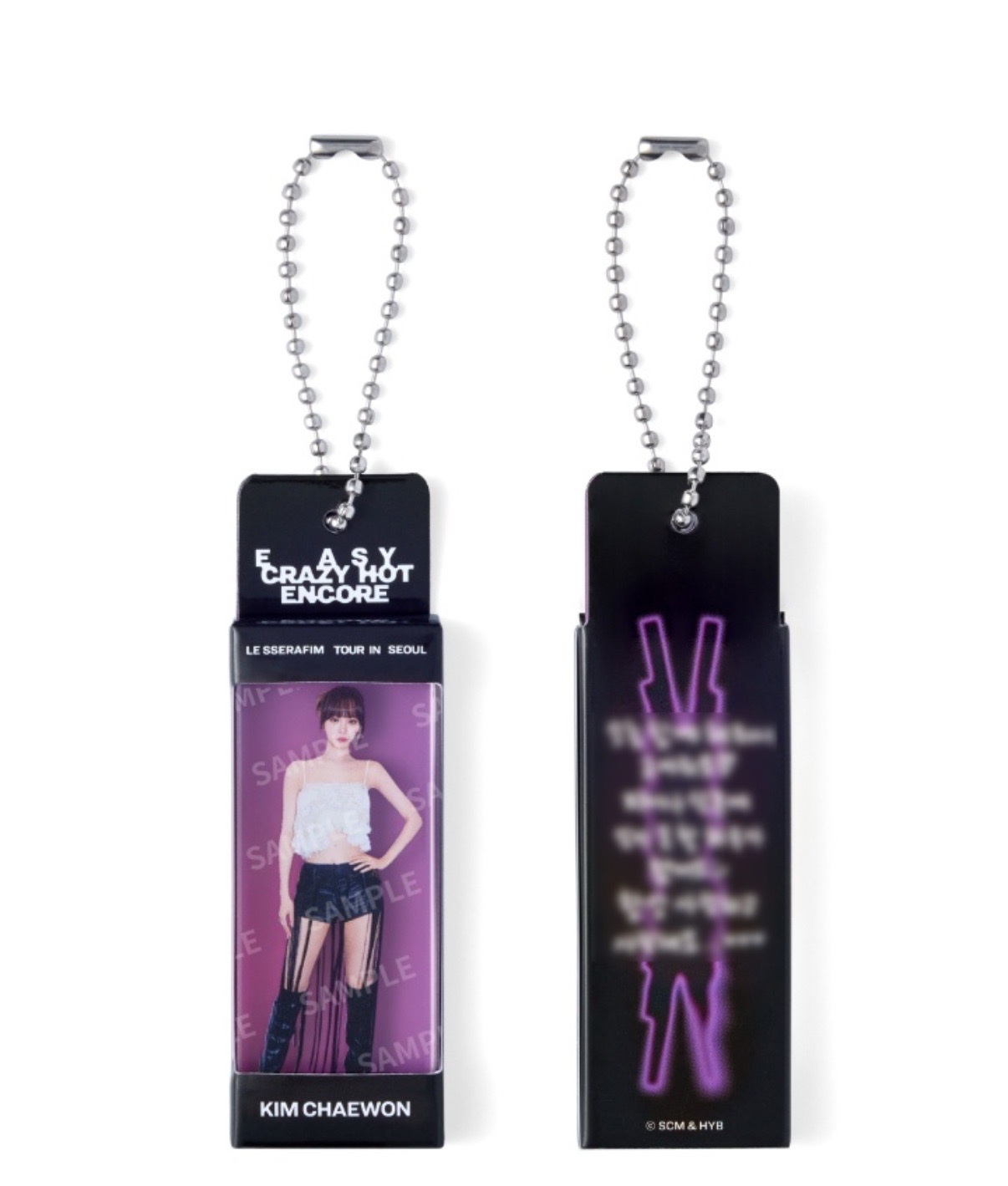 首爾安可Lucky Draw 采源