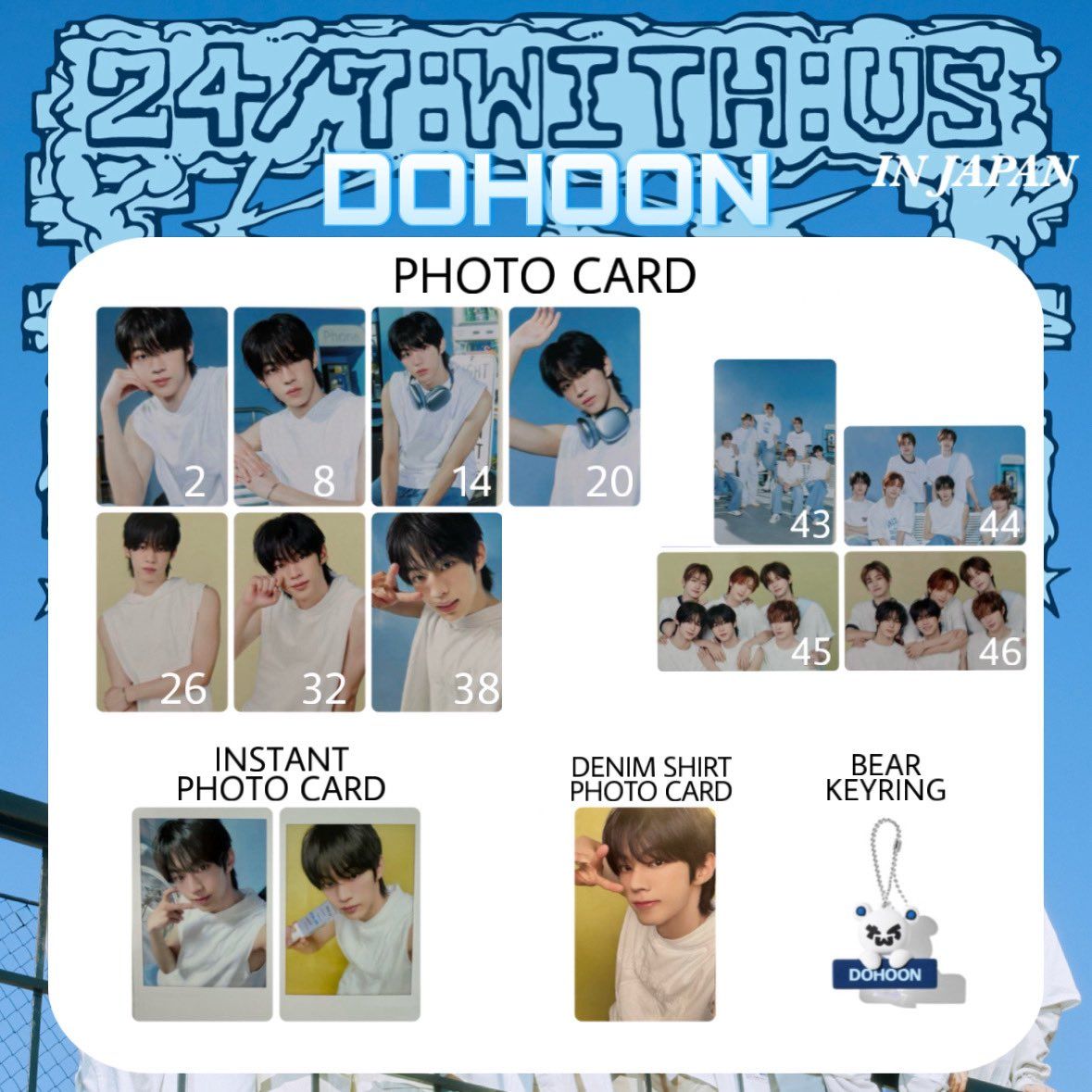 TWS 日巡 隨機卡 拍立得