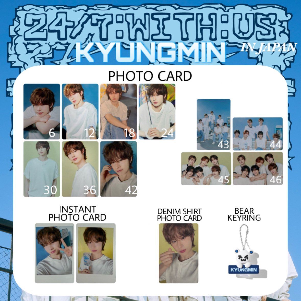 TWS 日巡 隨機卡 拍立得