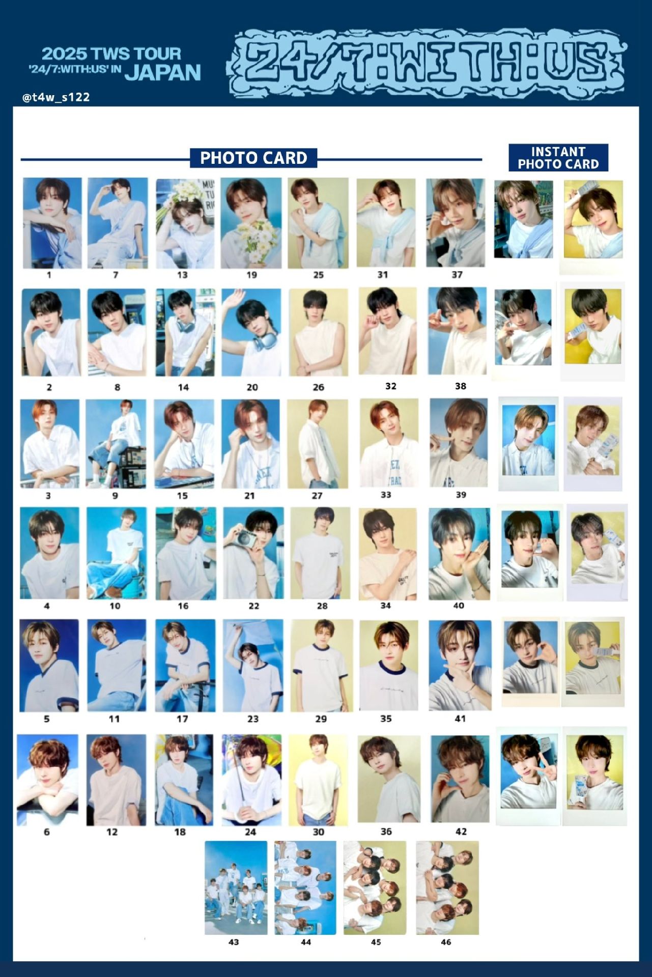 TWS 日巡 隨機卡 拍立得