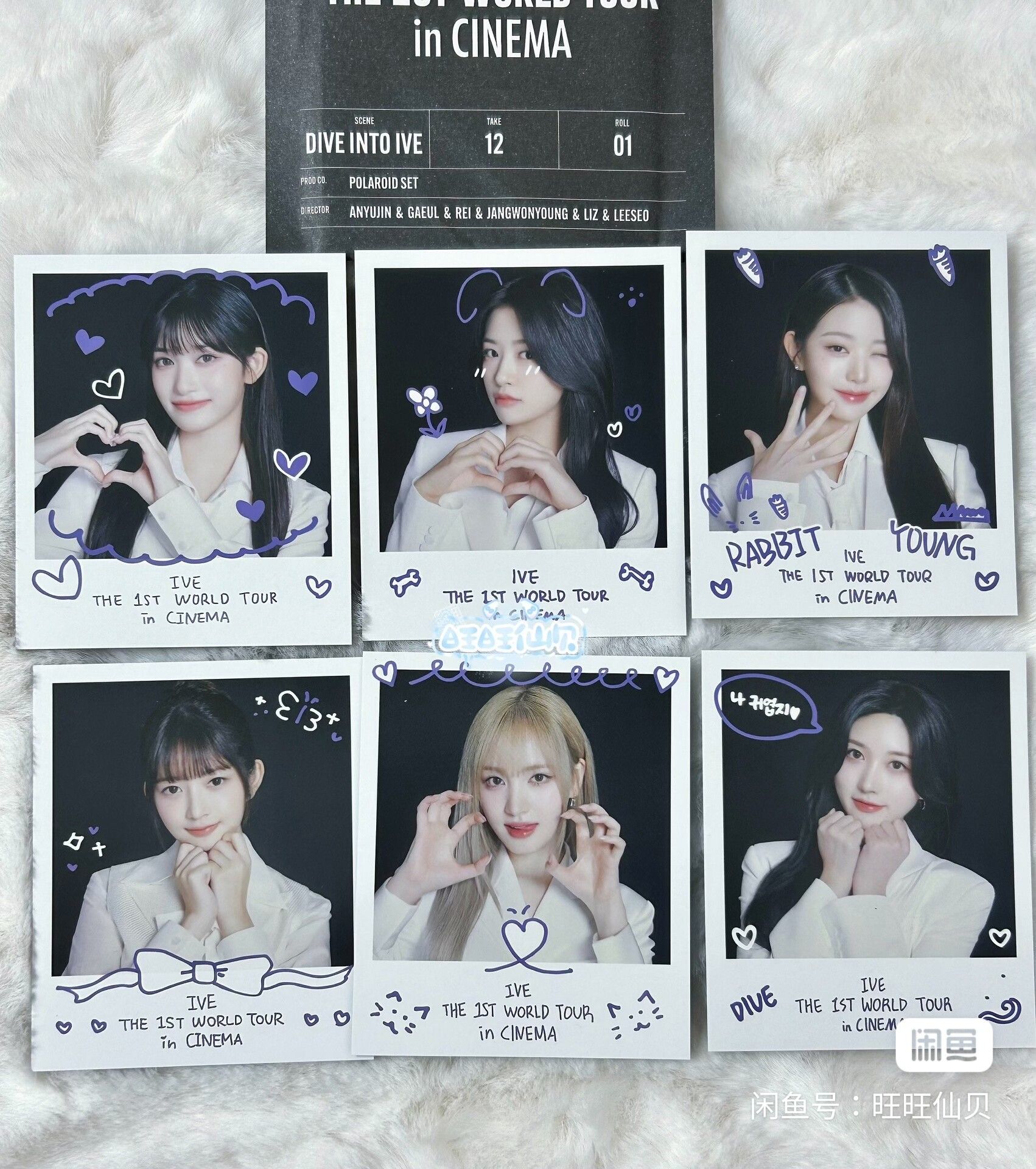 ive 電影快閃 拍立得