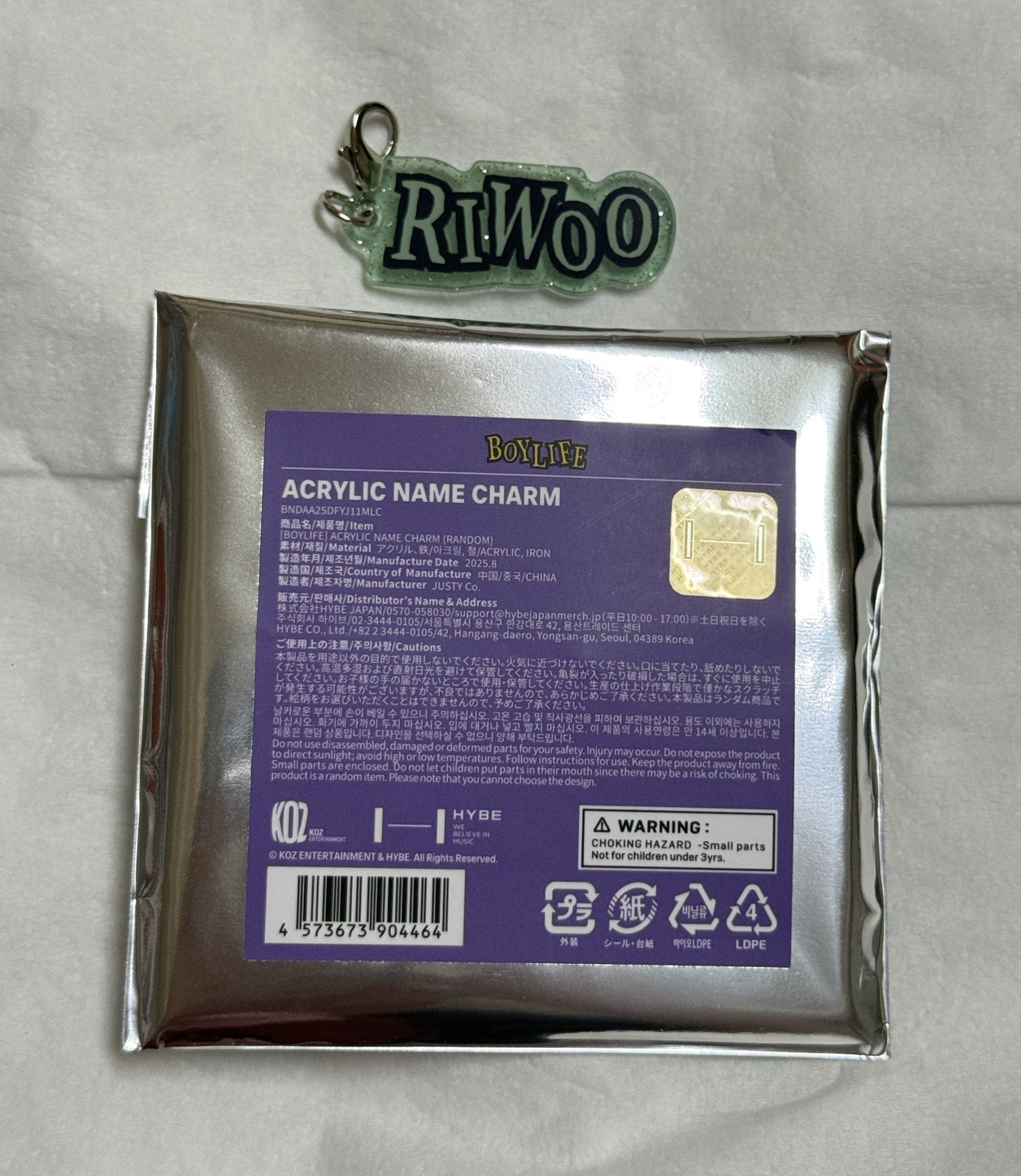 大常赫姓名吊飾