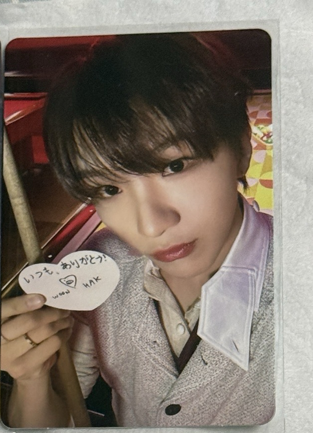 雲鶴寶寶也送愛心