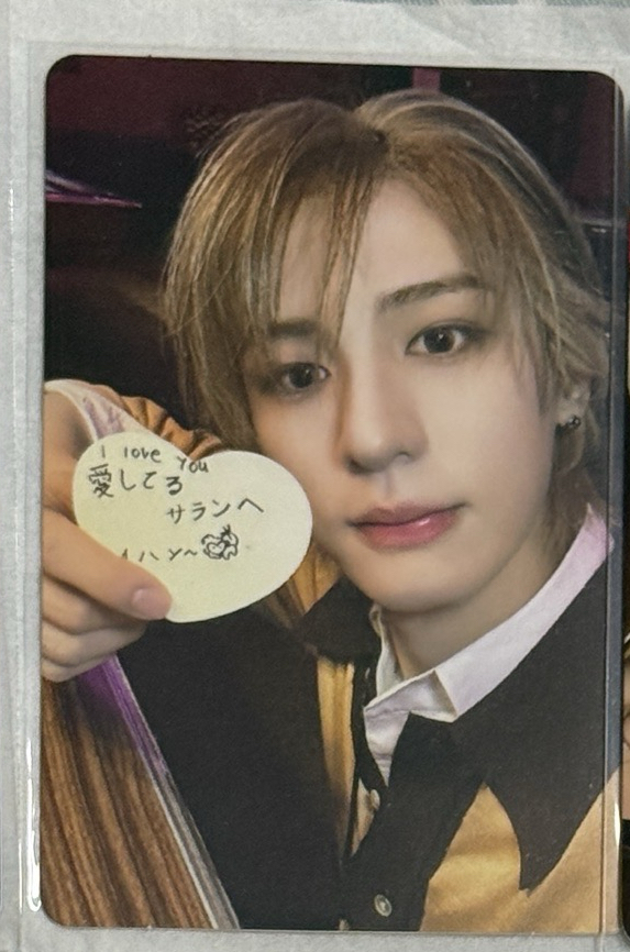 李涵大佬也來送愛心