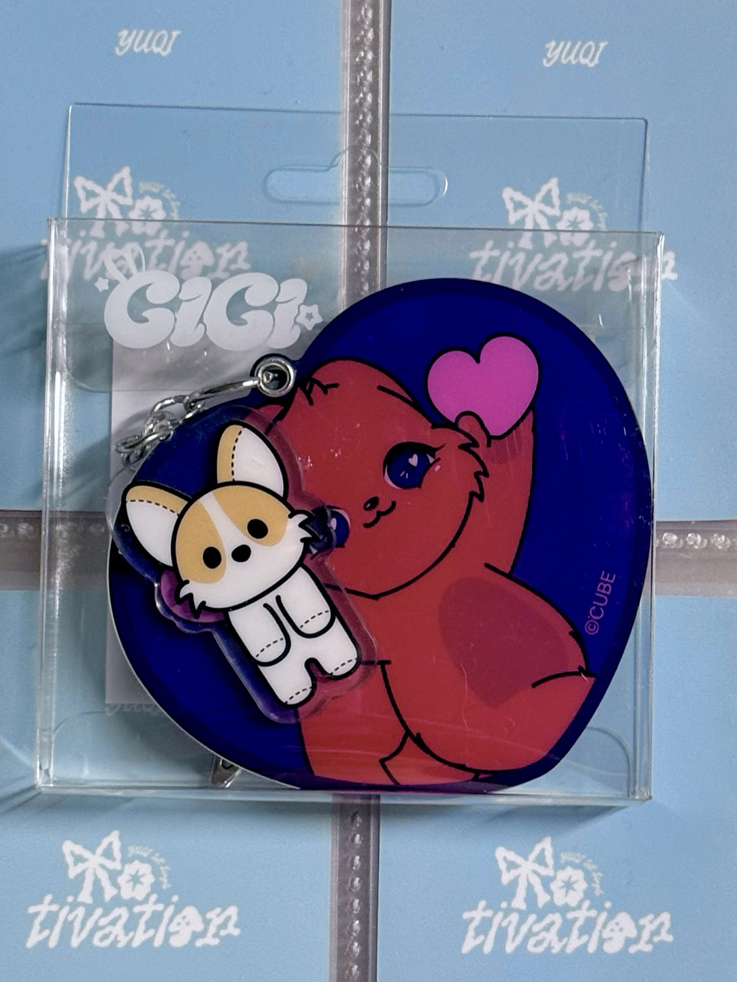 雨琦 鏡子鑰匙圈