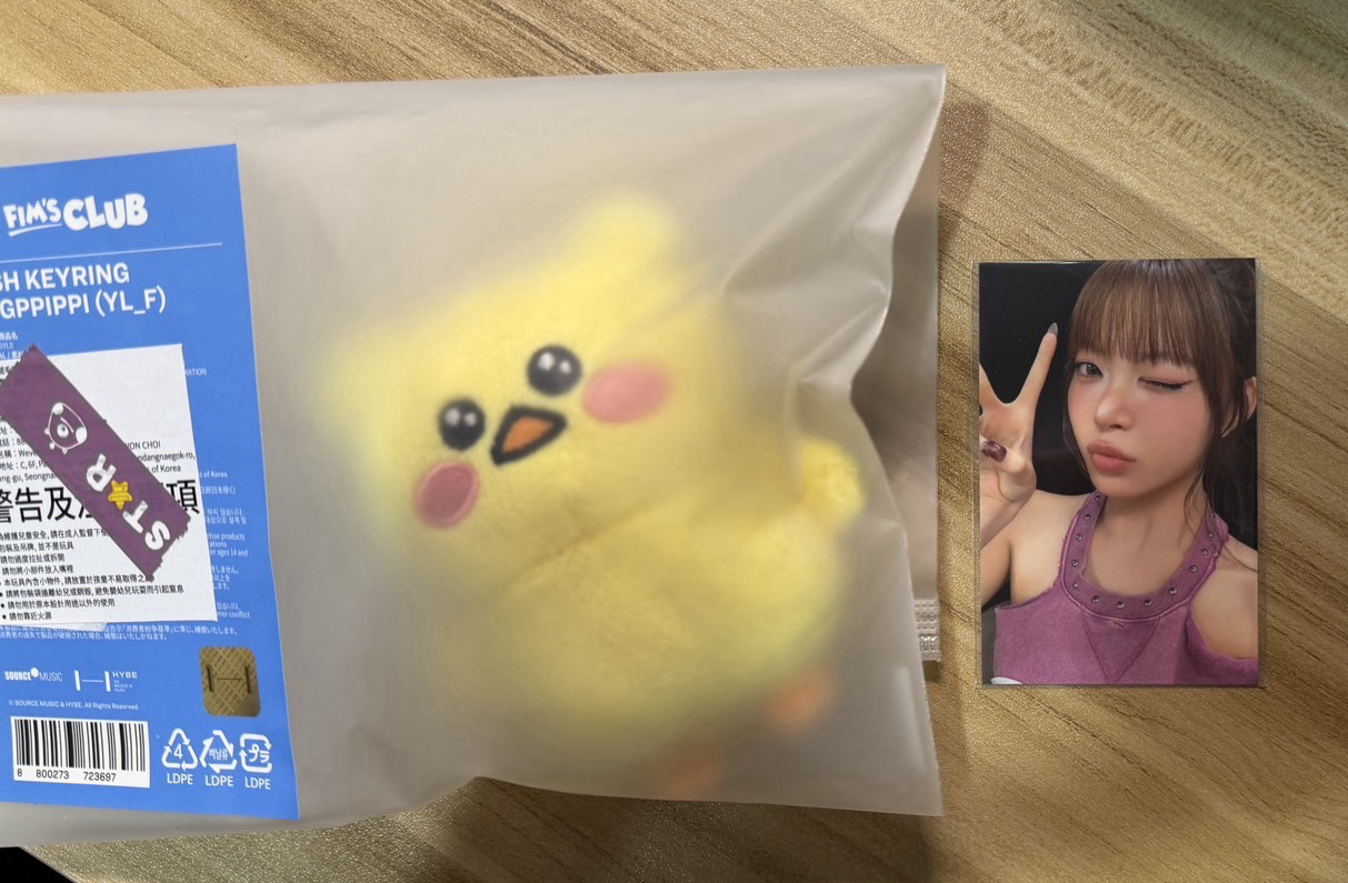 原皮洪屁屁+採滿額