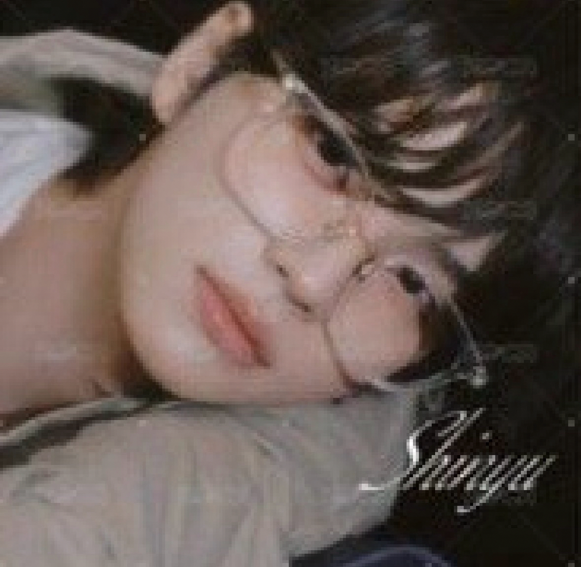 申惟單封 一套三張 一次畢業