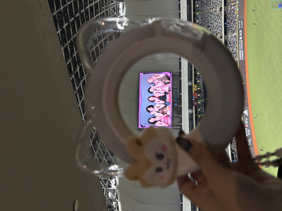 夏