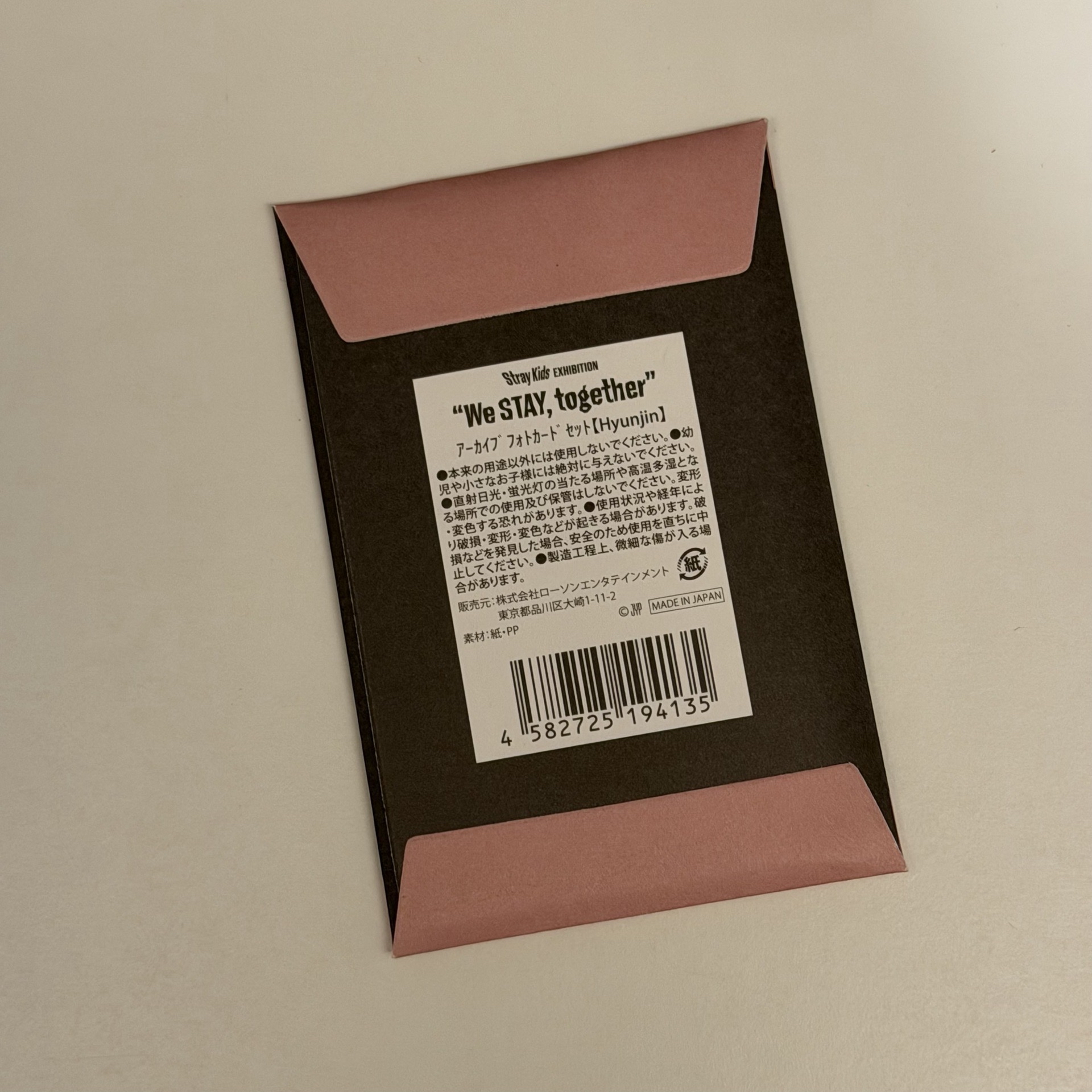 日本展覽會 拍立得小卡 辰