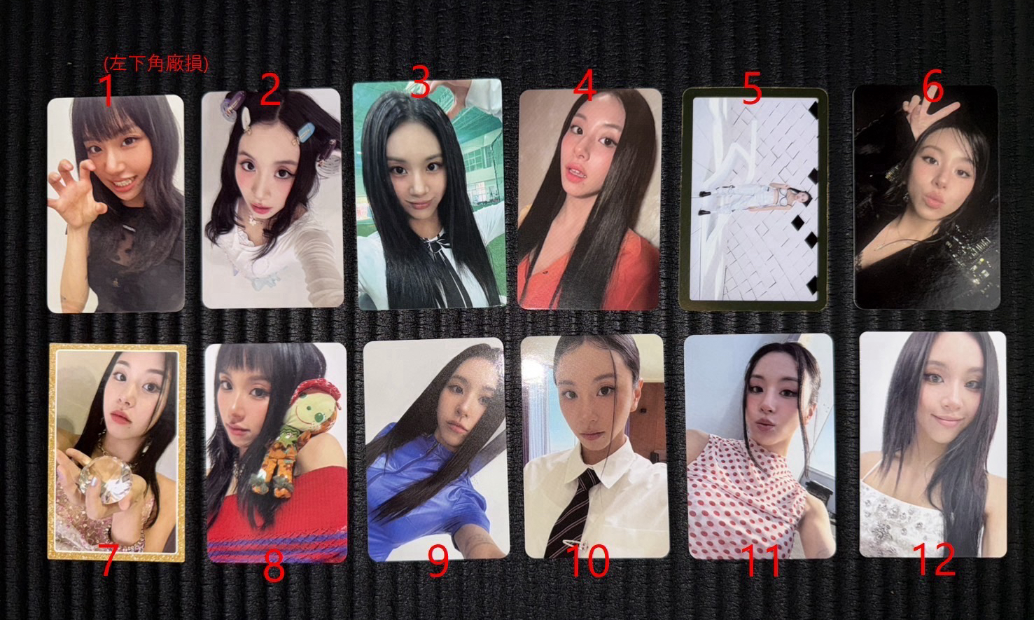 TWICE MINA 多賢 彩瑛 子瑜 官方小卡