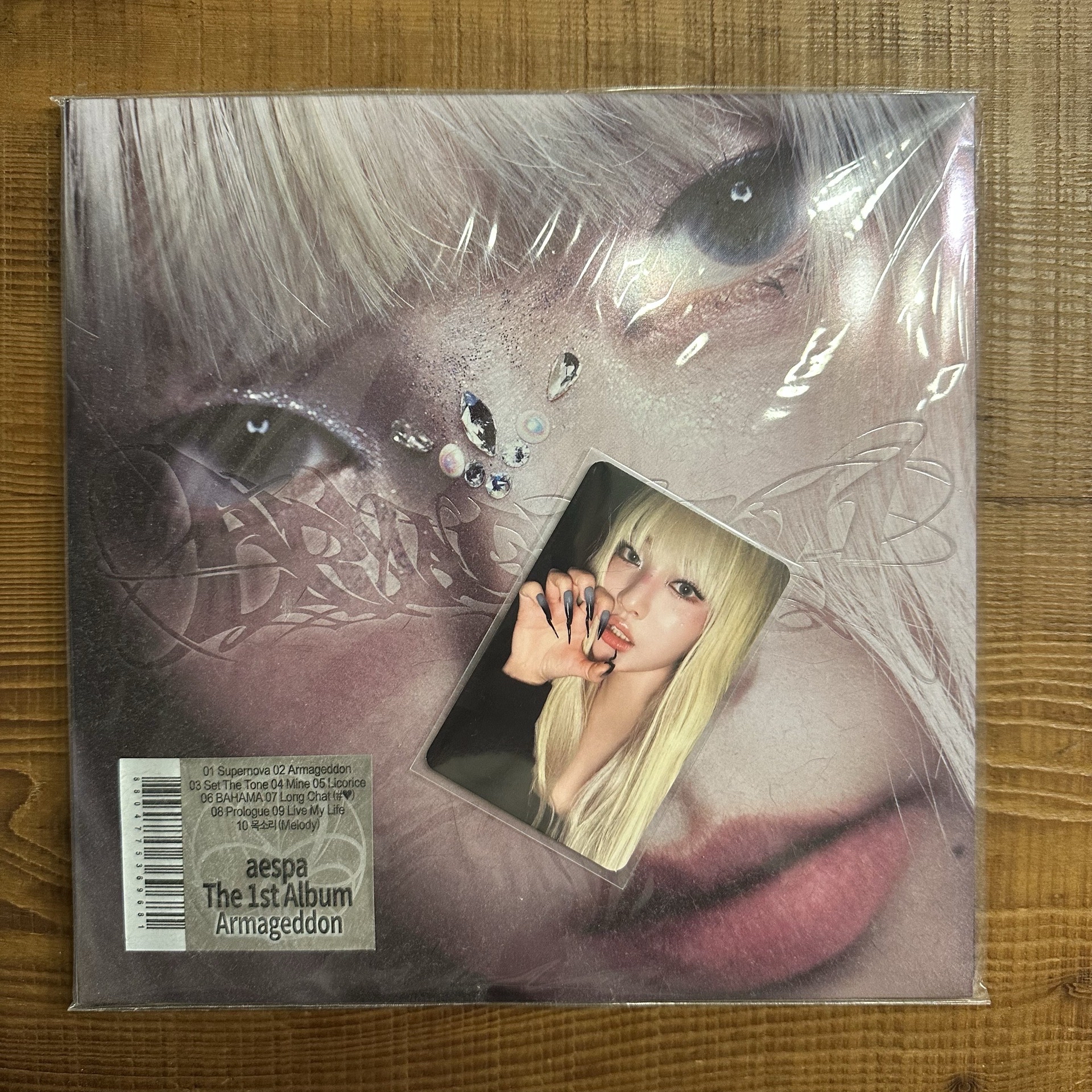 【aespa】 正規一 MY Power Ver. 專輯  柚封寧卡