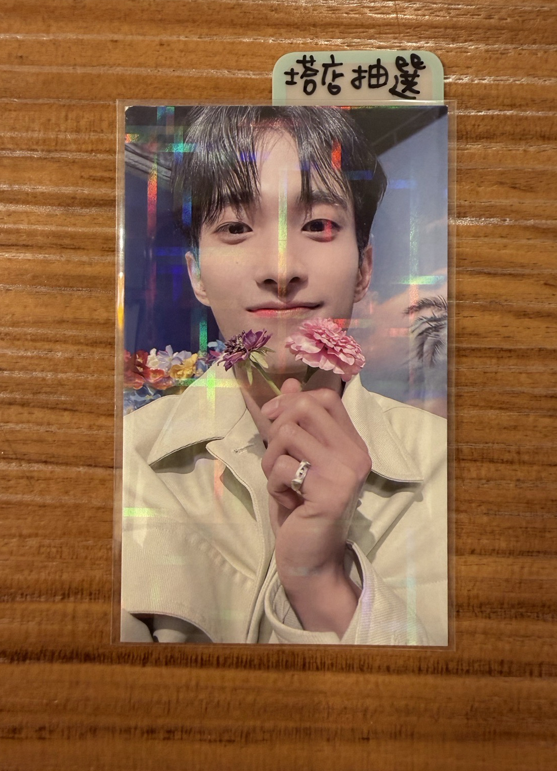 正規四後續 塔店抽選