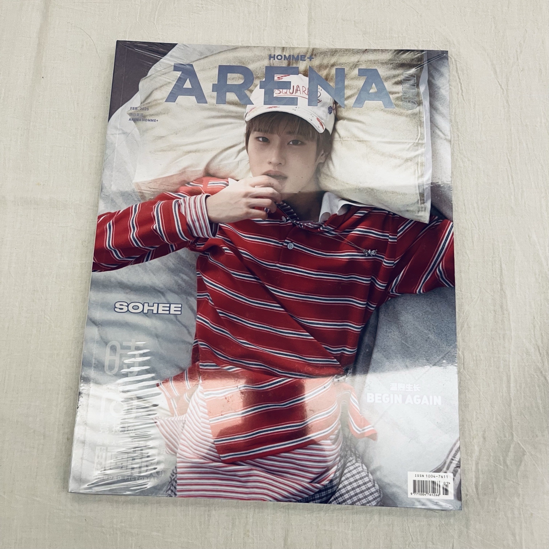 特殊工藝封面雜誌單本