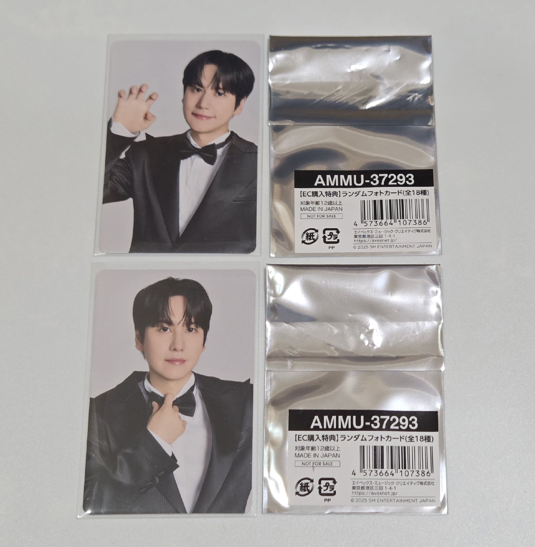 SUPER JUNIOR mu-mo shop 線上 滿額特典卡 圭賢set
