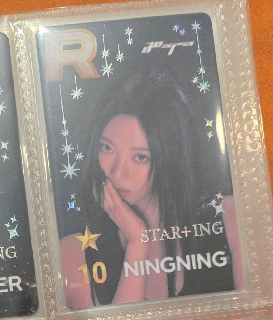 aespa Whiplash STAR+ING 遊戲卡 寧