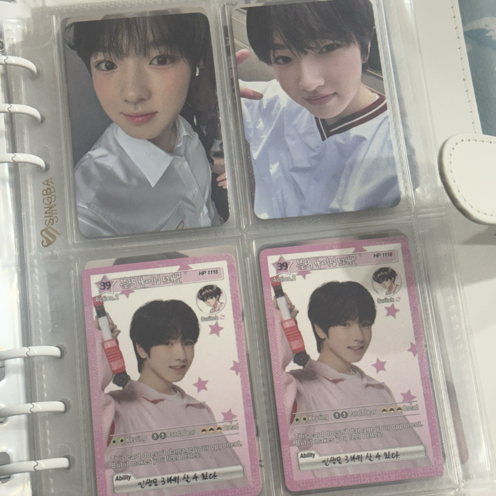 ⭐️麵包好吃喔