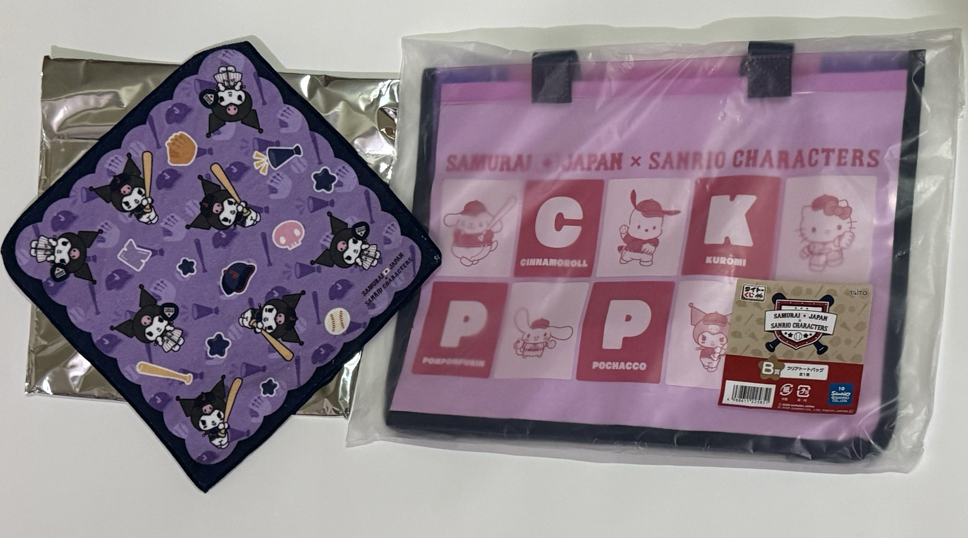 B賞袋子 加E賞酷洛米手帕