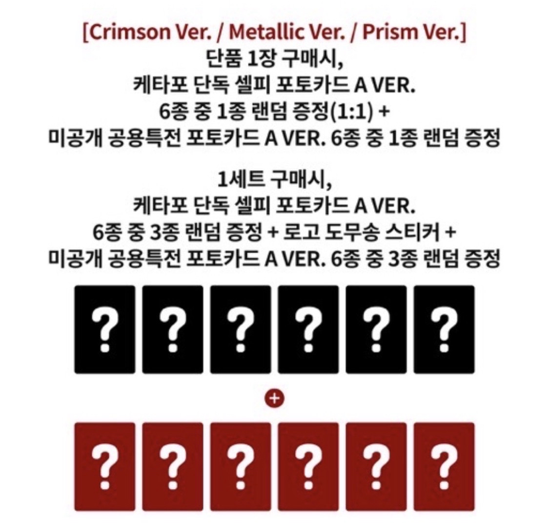 寶怪迷三 K4 團封預售A.B Ver.